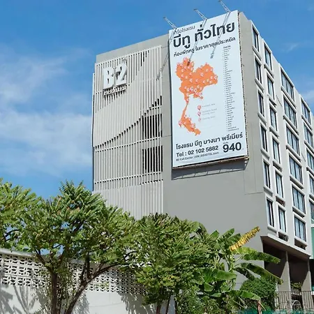 B2 Bangna Premier Hotel