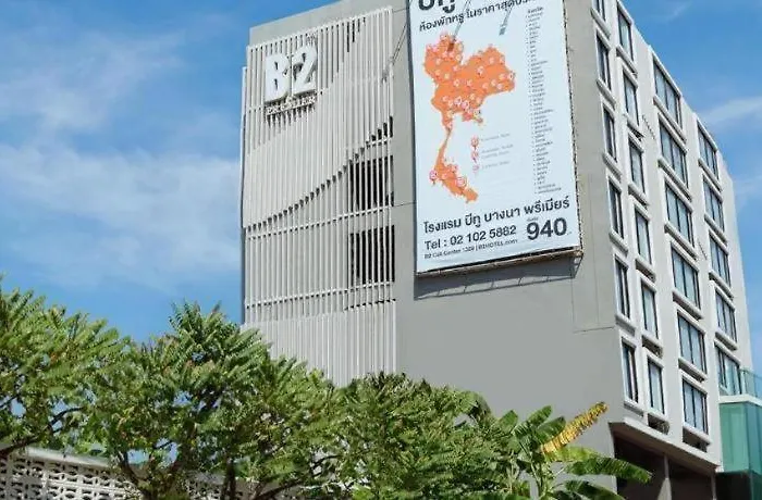 호텔 B2 Bangna Premier 3*